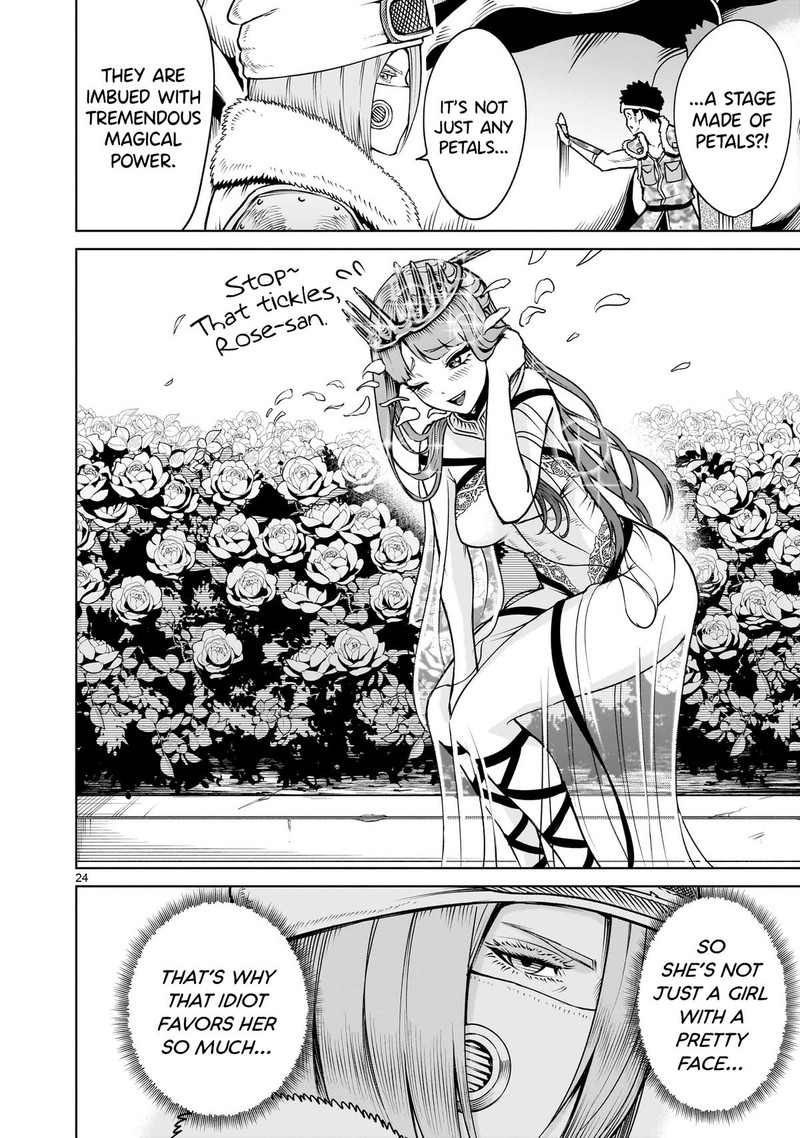 Rosen Garten Saga 68 23