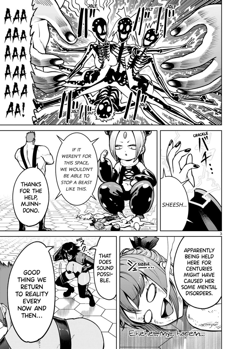 Rosen Garten Saga 68 3