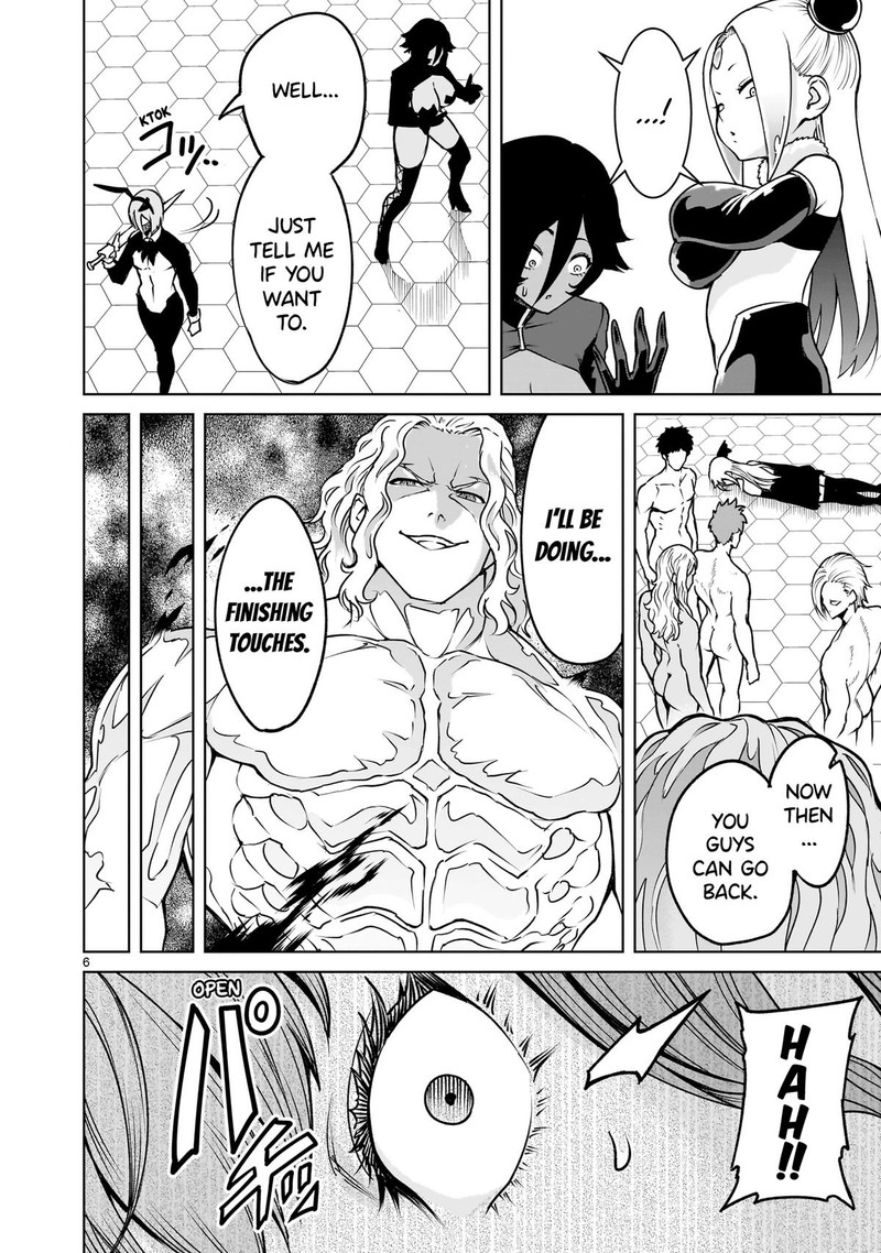 Rosen Garten Saga 68 6