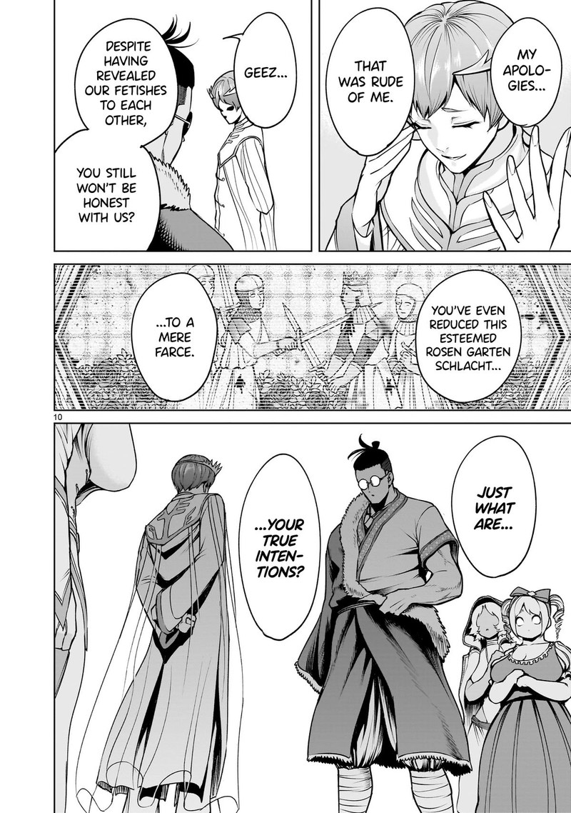 Rosen Garten Saga 69 10