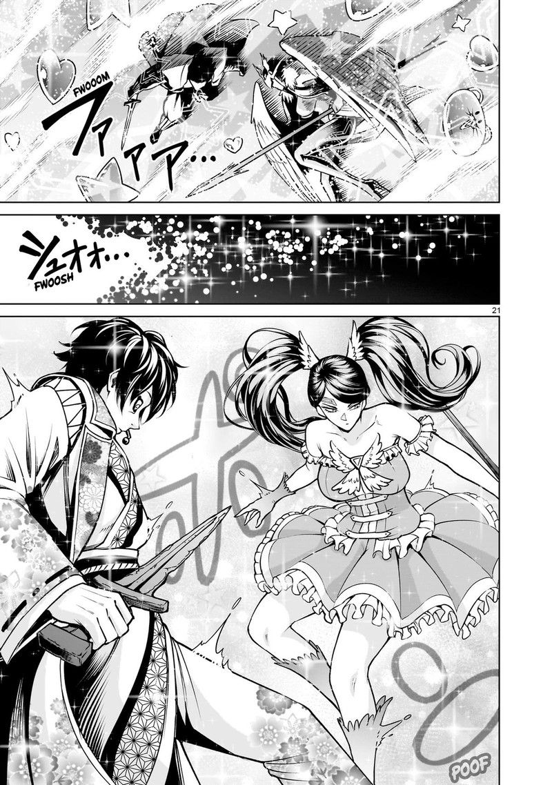 Rosen Garten Saga 69 21