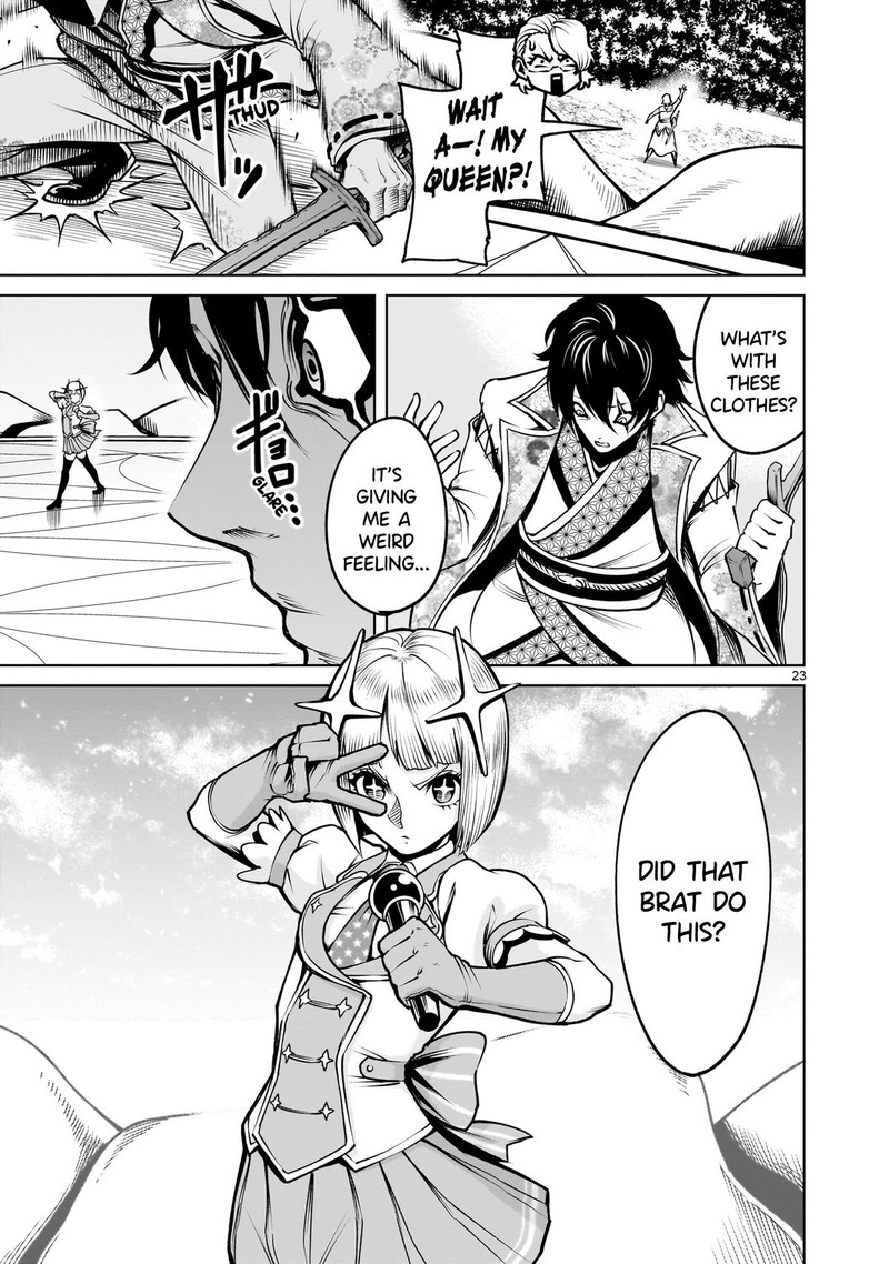 Rosen Garten Saga 69 23