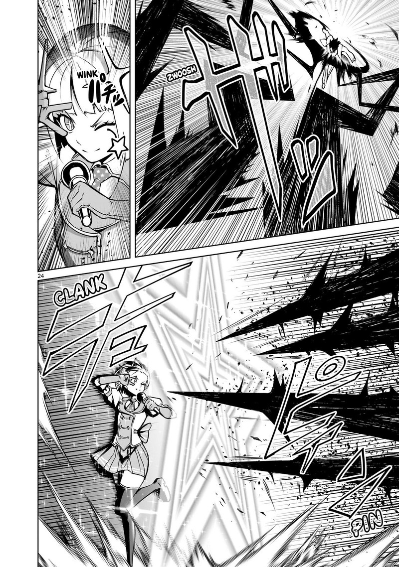 Rosen Garten Saga 69 24