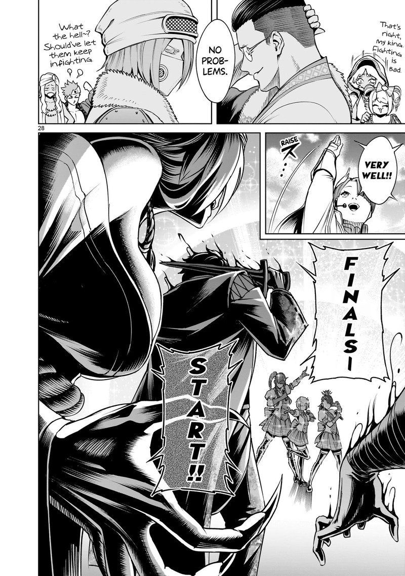 Rosen Garten Saga 69 28