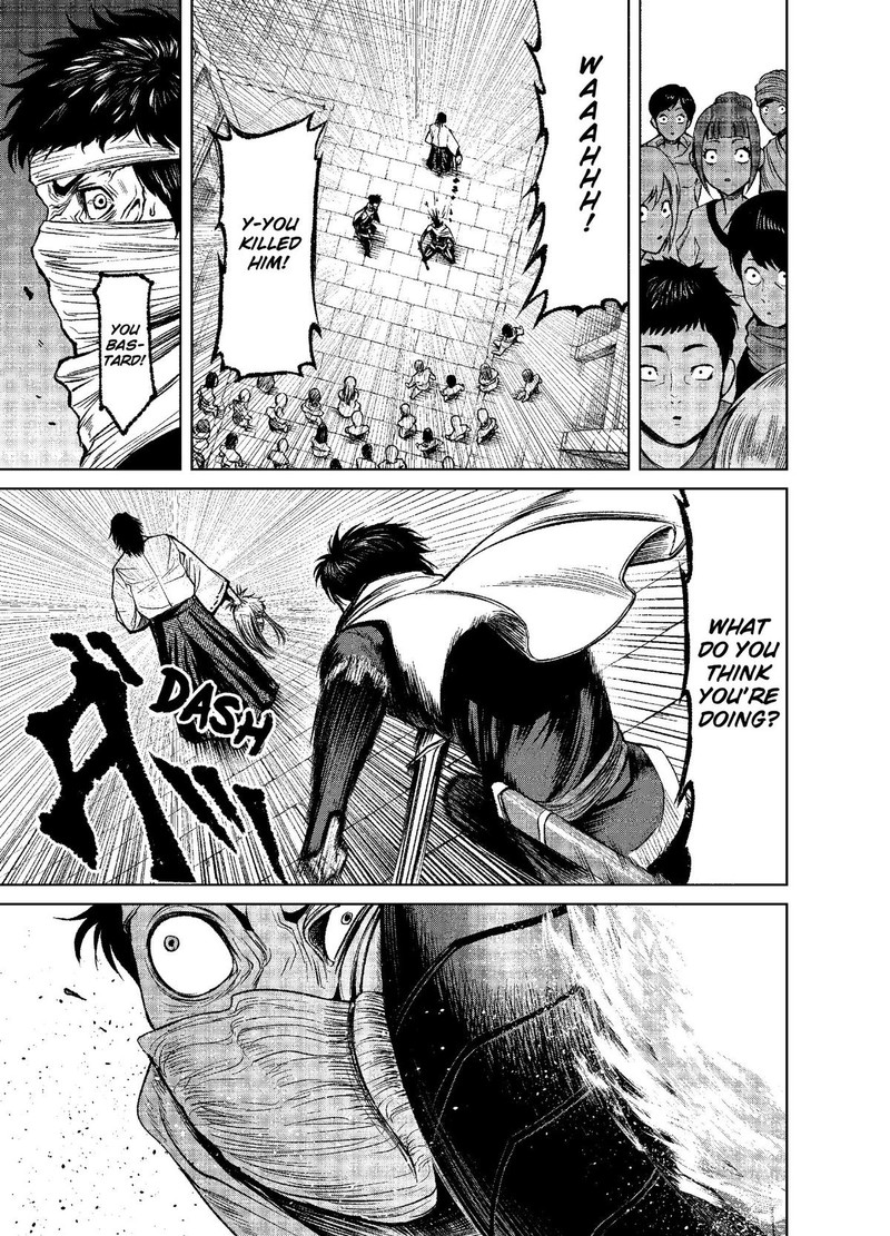 Rosen Garten Saga 7 11