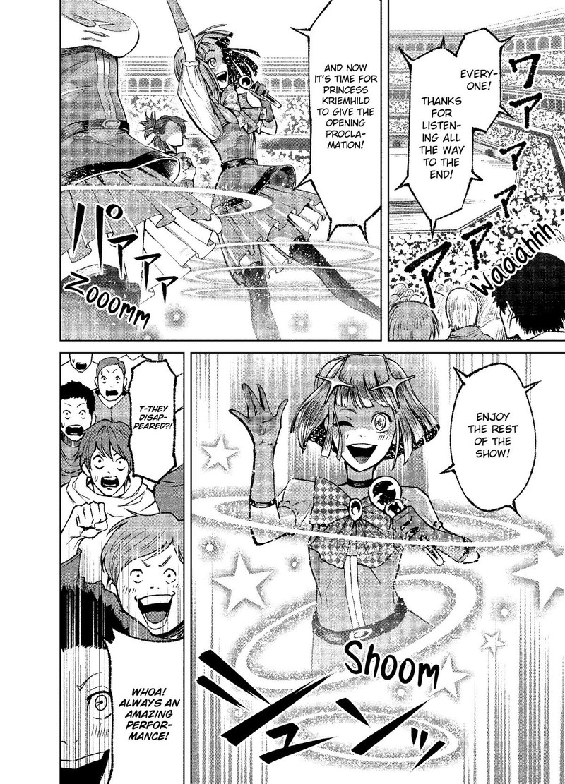 Rosen Garten Saga 7 23