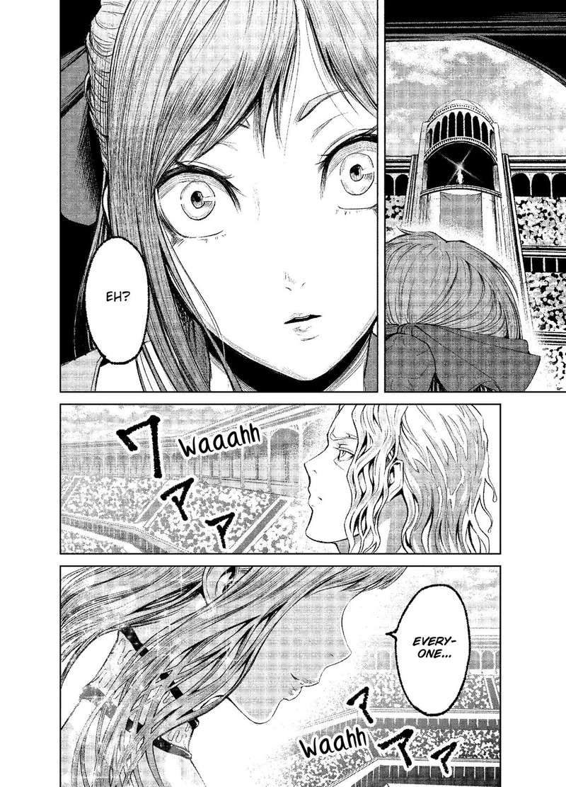 Rosen Garten Saga 7 31