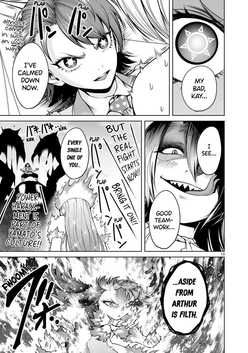 Rosen Garten Saga 70 13