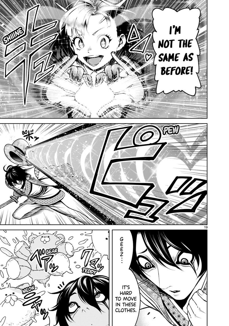 Rosen Garten Saga 70 19