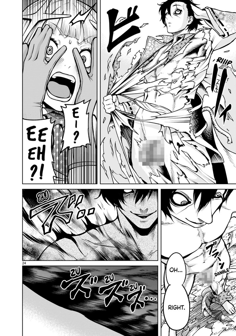 Rosen Garten Saga 70 24