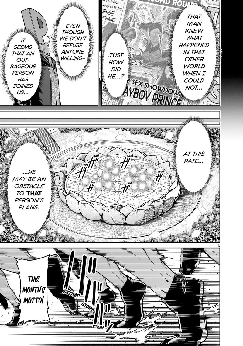 Rosen Garten Saga 70 5