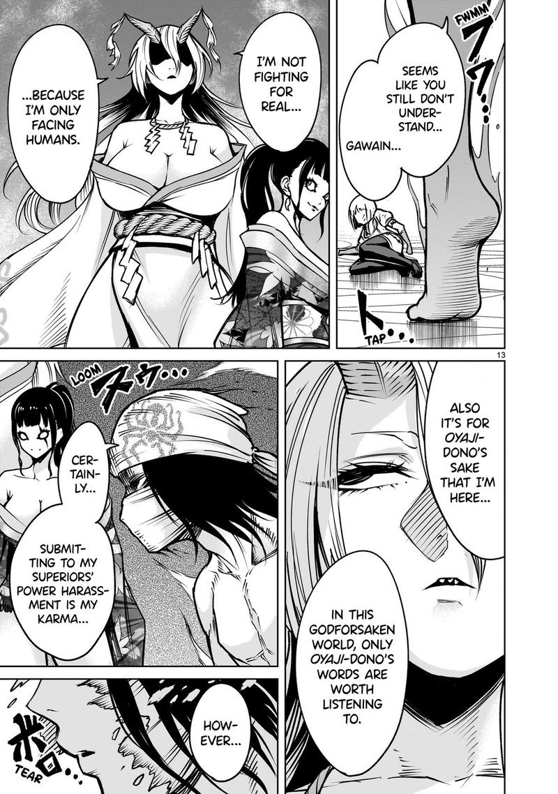 Rosen Garten Saga 71 13