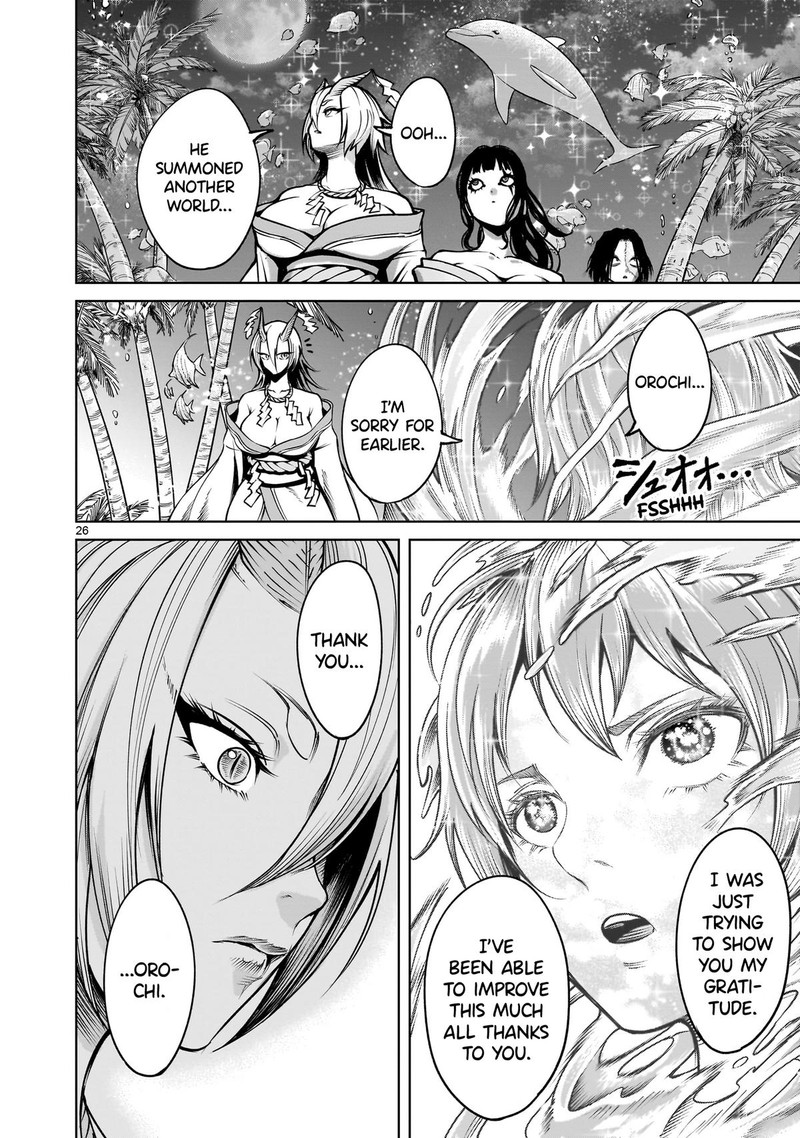 Rosen Garten Saga 71 25