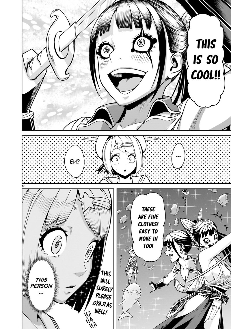 Rosen Garten Saga 72 17