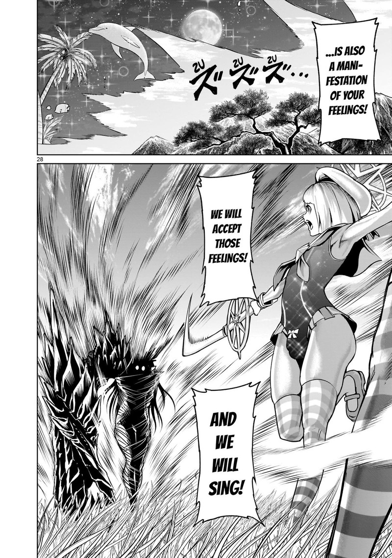 Rosen Garten Saga 72 27