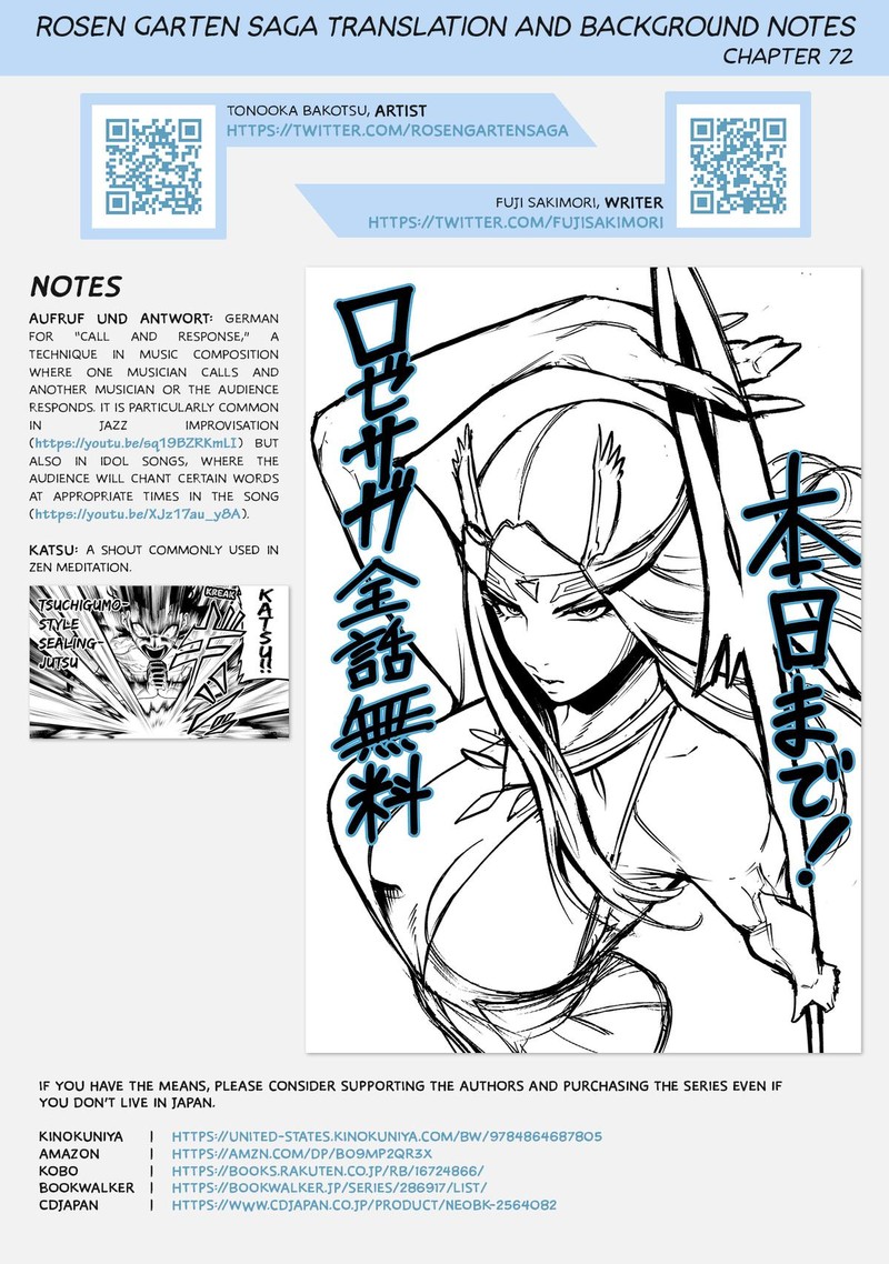 Rosen Garten Saga 72 28