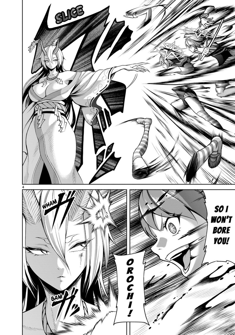 Rosen Garten Saga 72 4