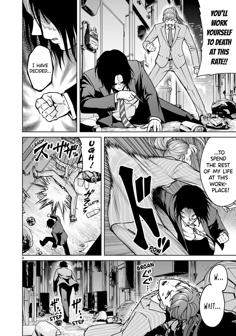 Rosen Garten Saga 72 8