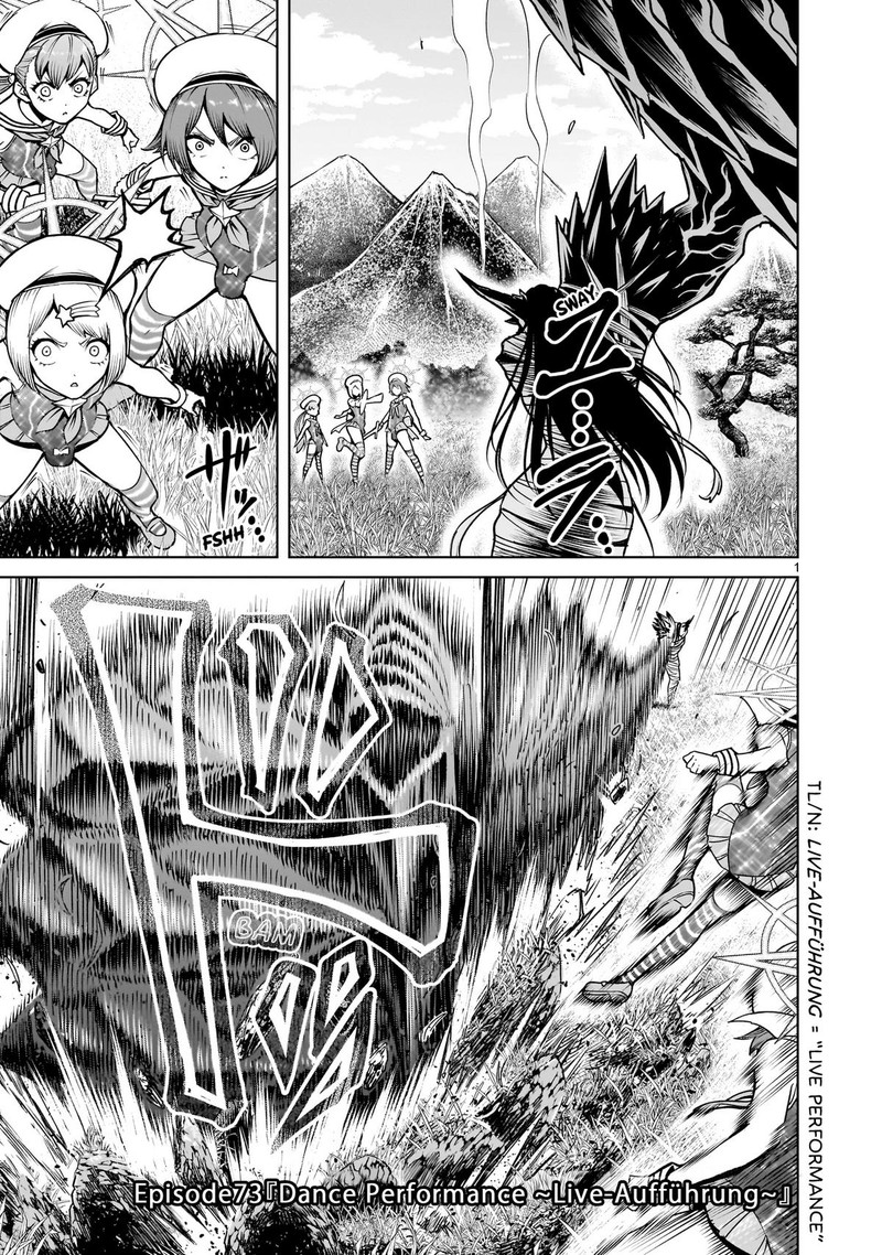 Rosen Garten Saga 73 1