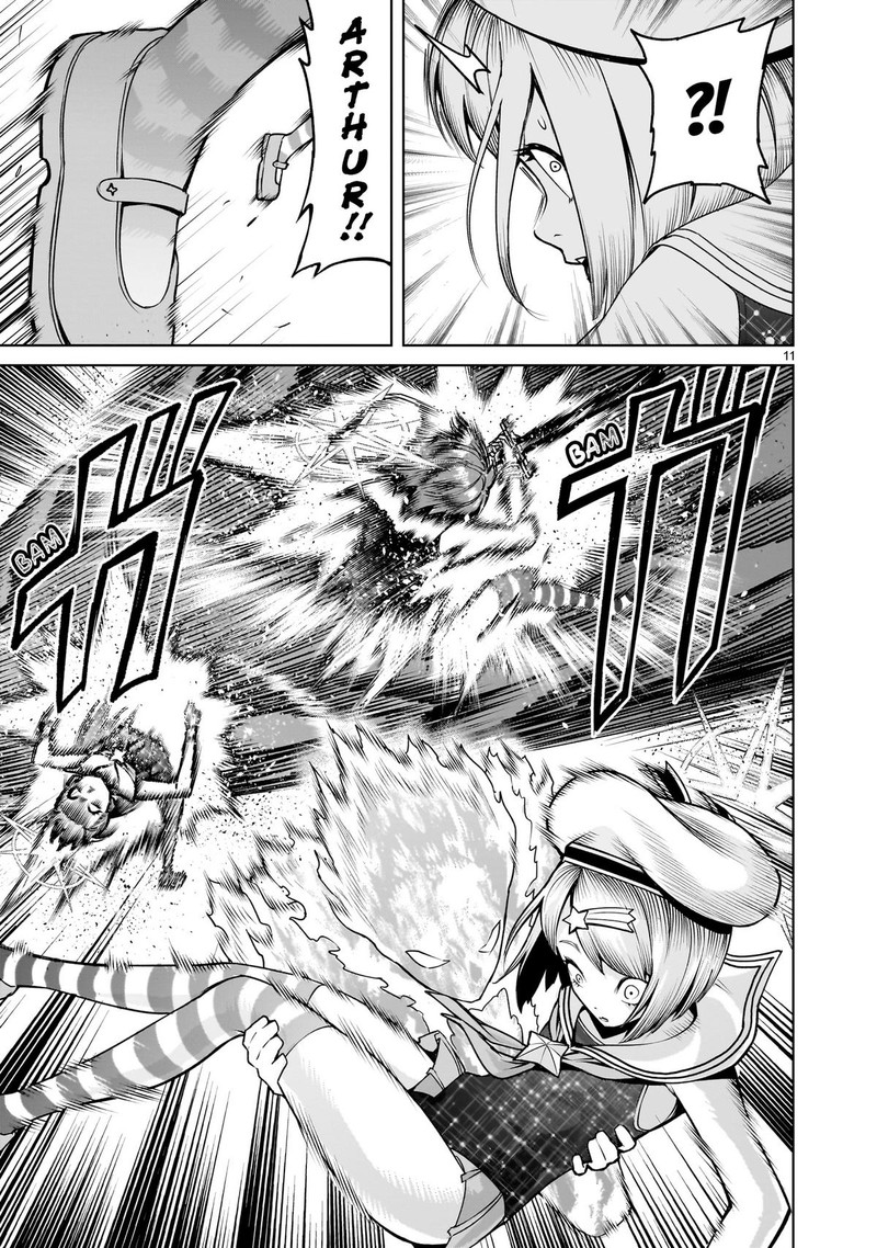 Rosen Garten Saga 73 11