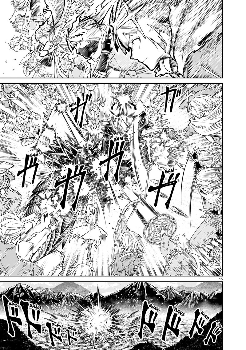 Rosen Garten Saga 73 15