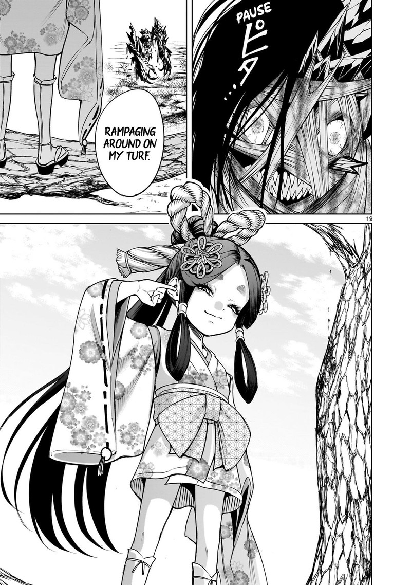 Rosen Garten Saga 73 19