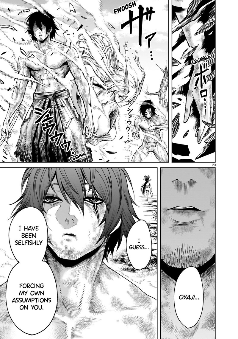 Rosen Garten Saga 73 23