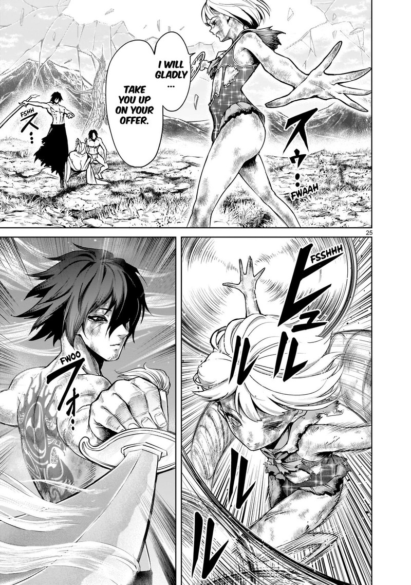 Rosen Garten Saga 73 25