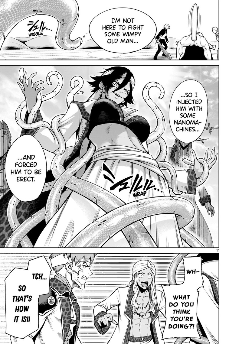 Rosen Garten Saga 74 11