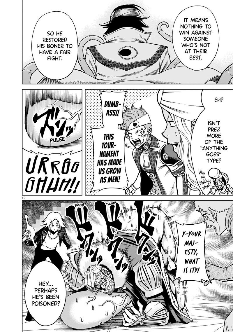 Rosen Garten Saga 74 12