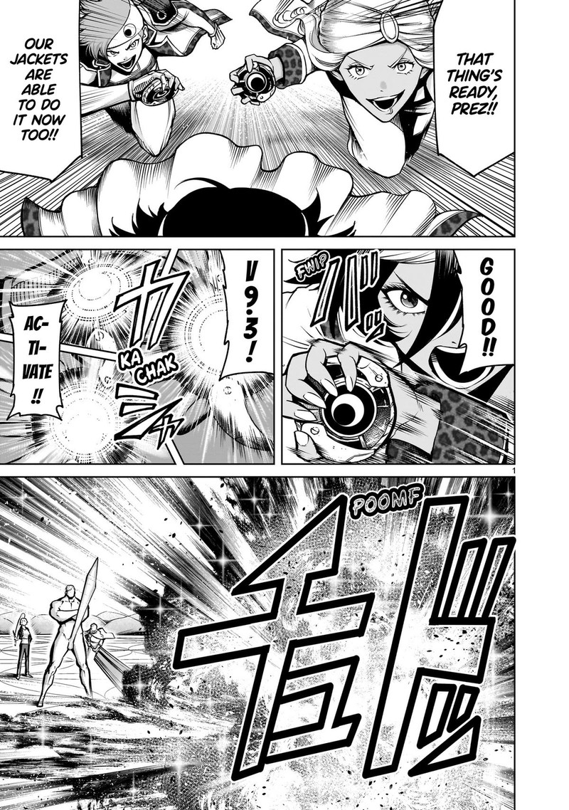 Rosen Garten Saga 75 1