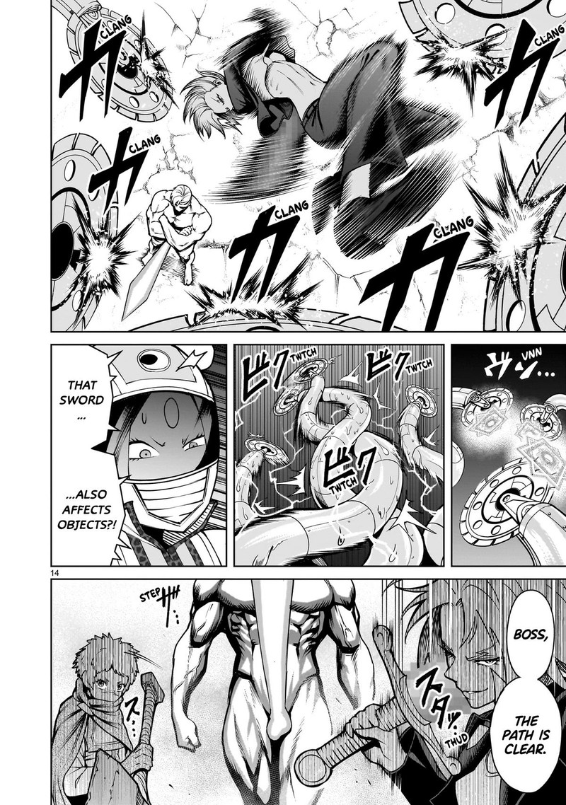 Rosen Garten Saga 75 14