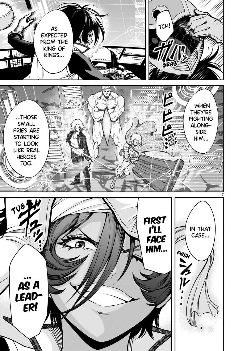 Rosen Garten Saga 75 17