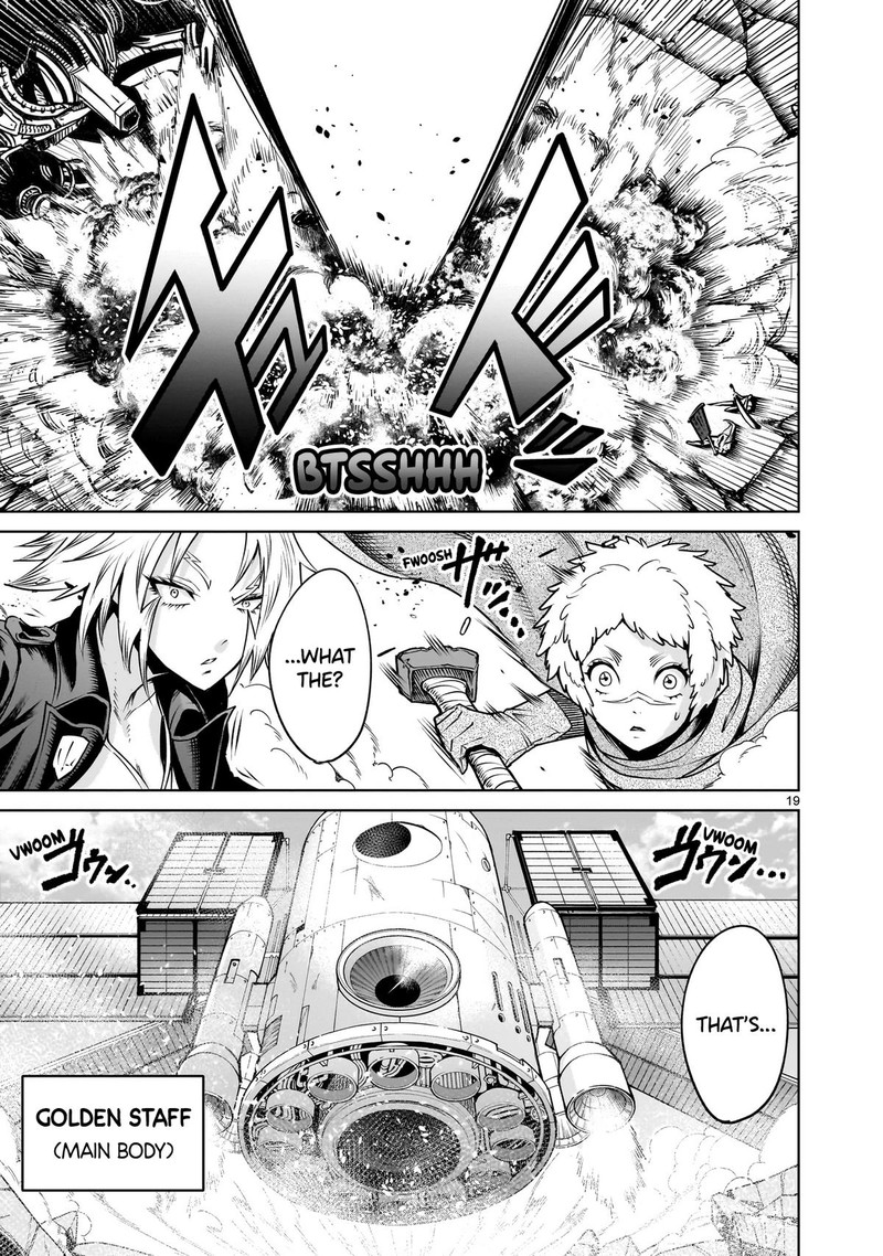 Rosen Garten Saga 75 19