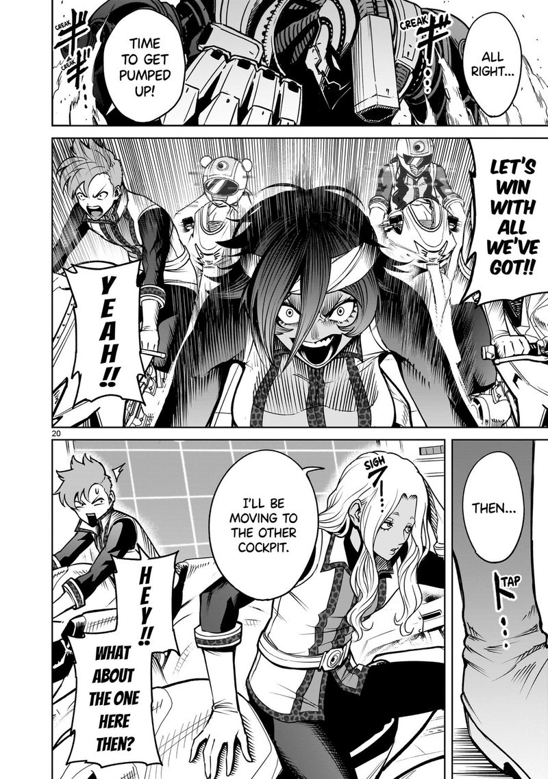 Rosen Garten Saga 75 20