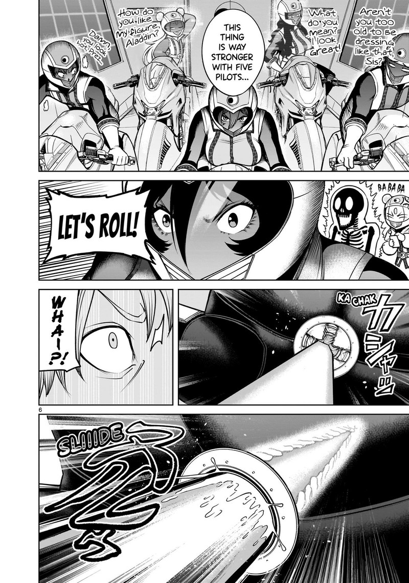 Rosen Garten Saga 75 6