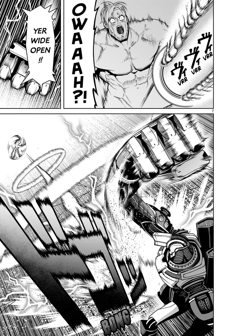 Rosen Garten Saga 75 7