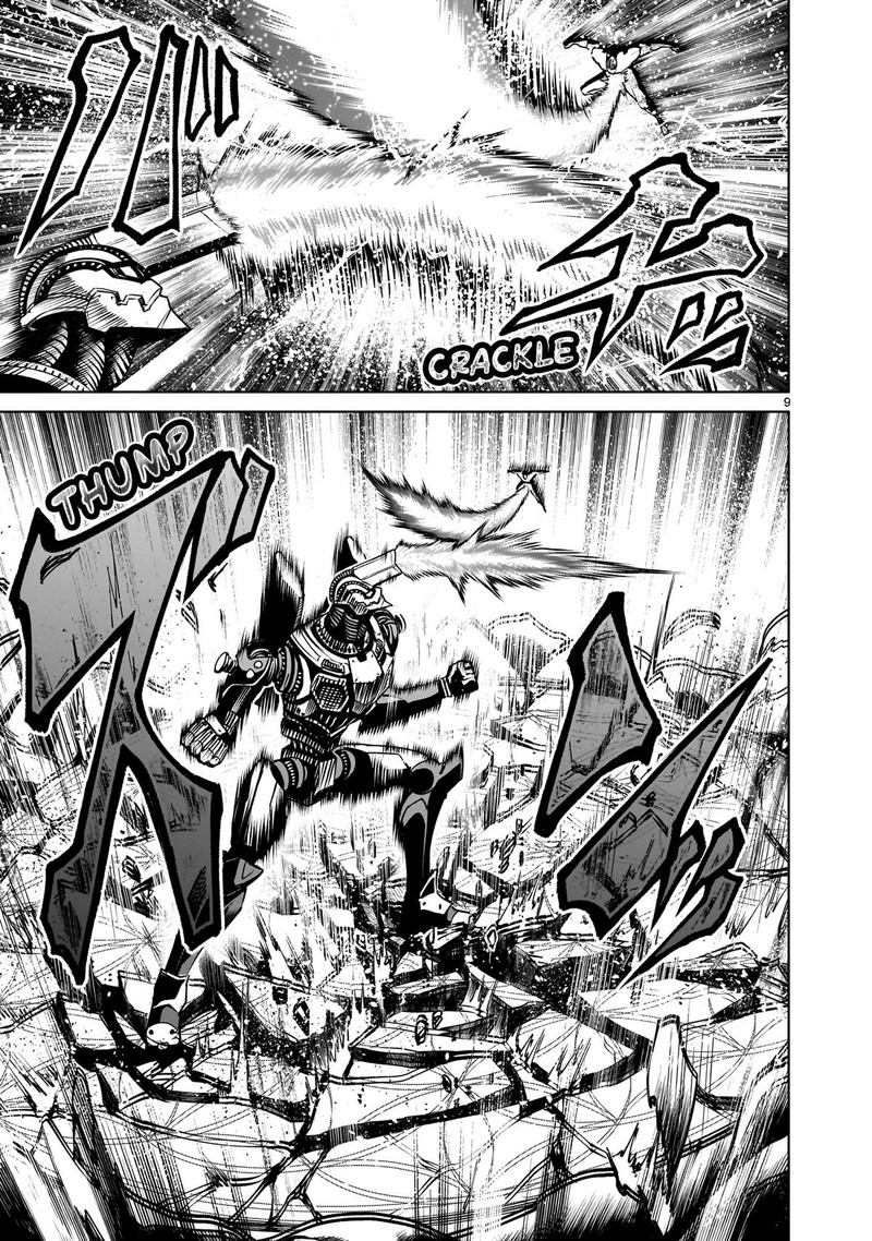 Rosen Garten Saga 75 9