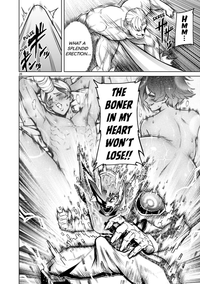 Rosen Garten Saga 76 26