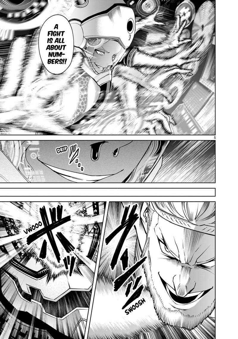 Rosen Garten Saga 76 5