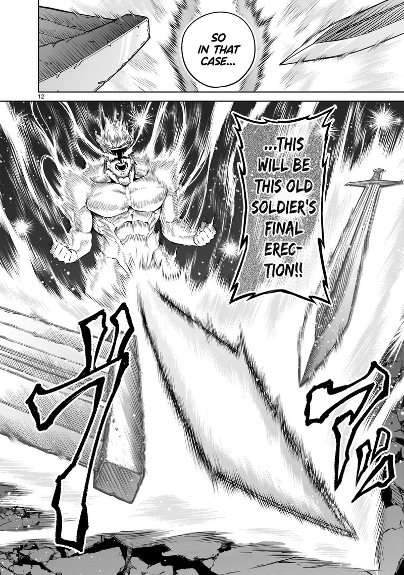 Rosen Garten Saga 77 12