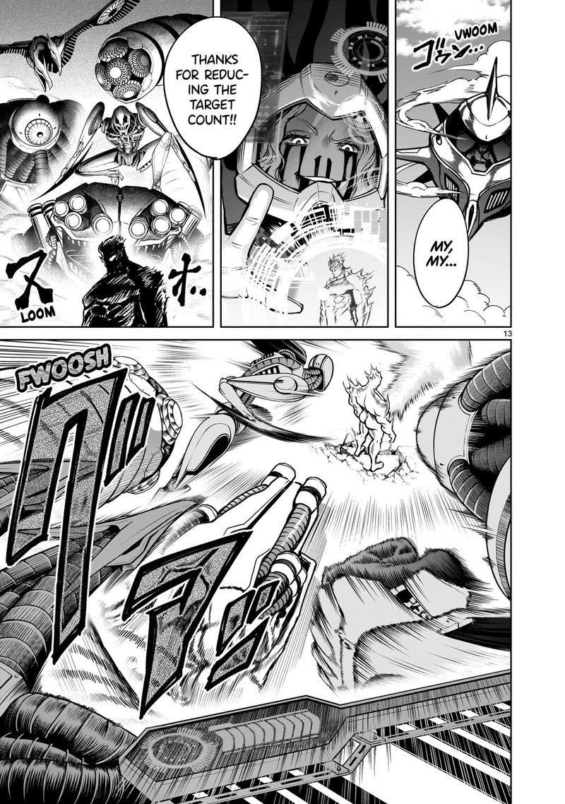 Rosen Garten Saga 77 13