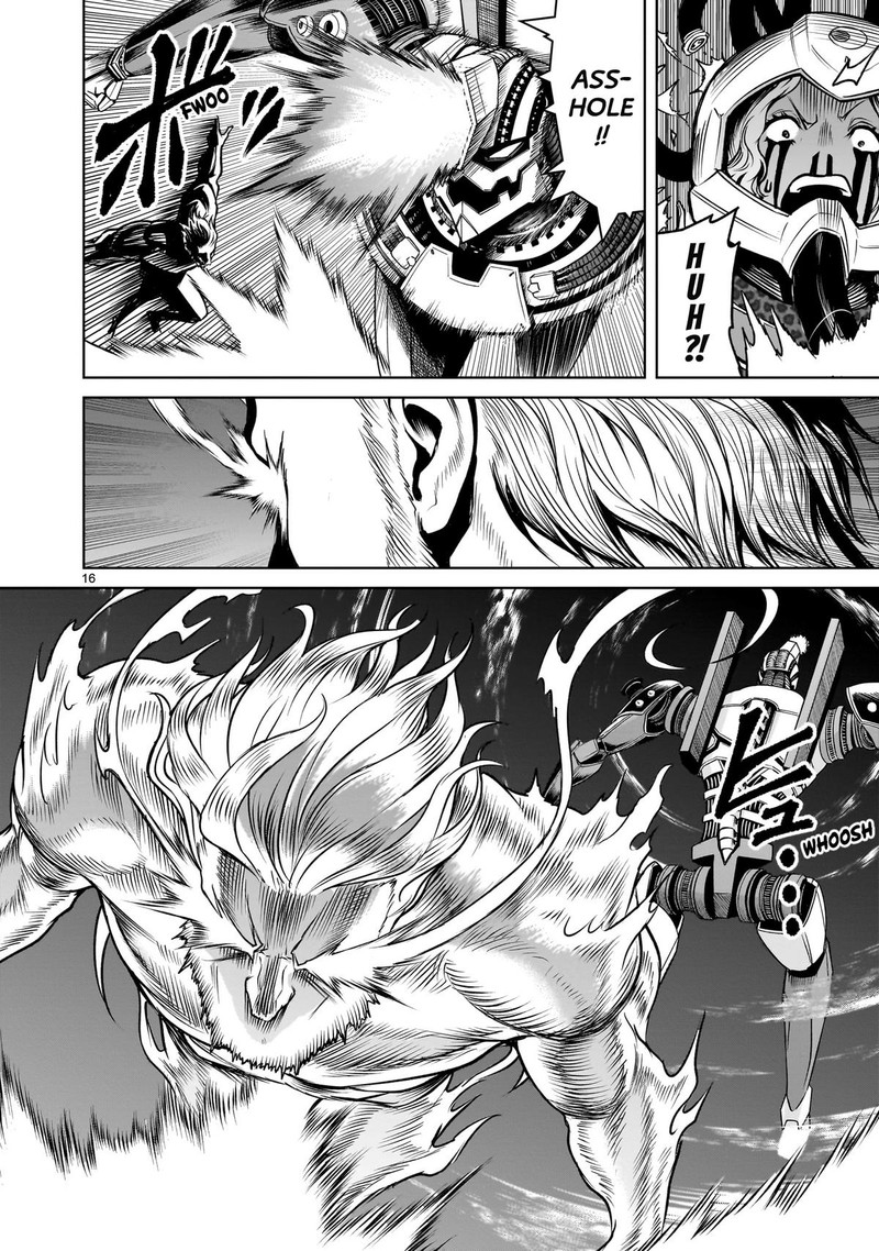 Rosen Garten Saga 77 15