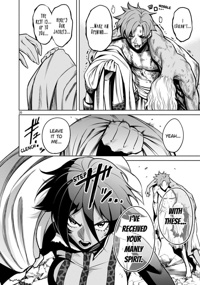 Rosen Garten Saga 77 19