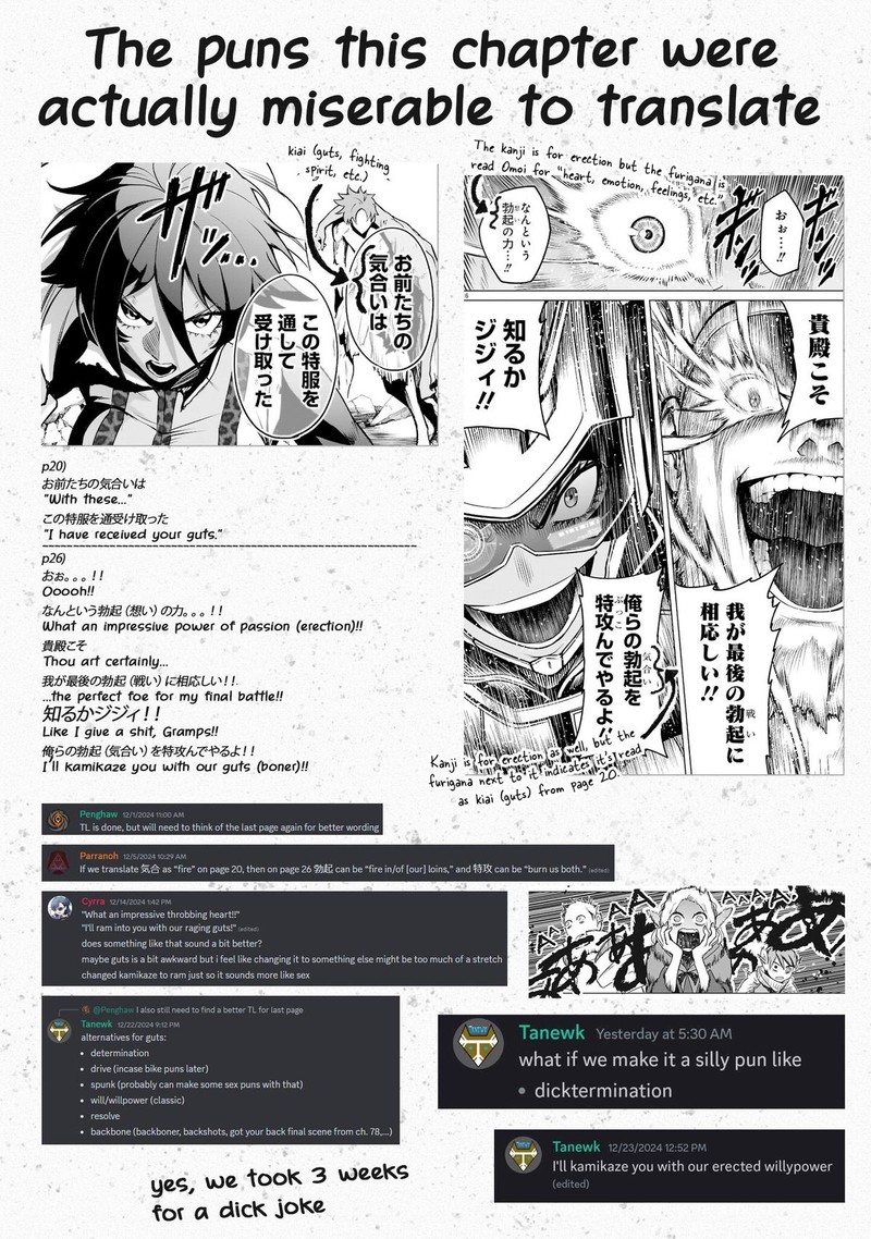 Rosen Garten Saga 77 25