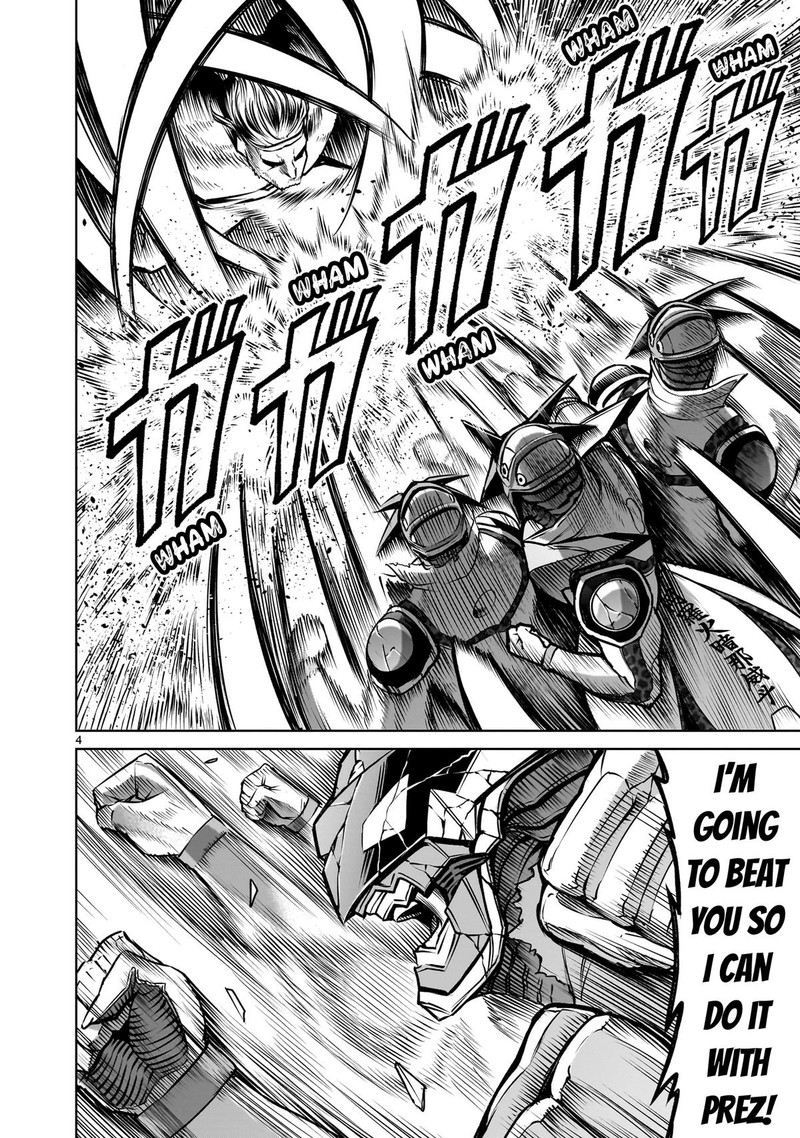 Rosen Garten Saga 77 4