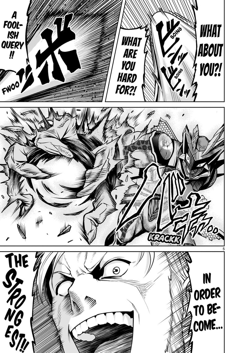 Rosen Garten Saga 77 5