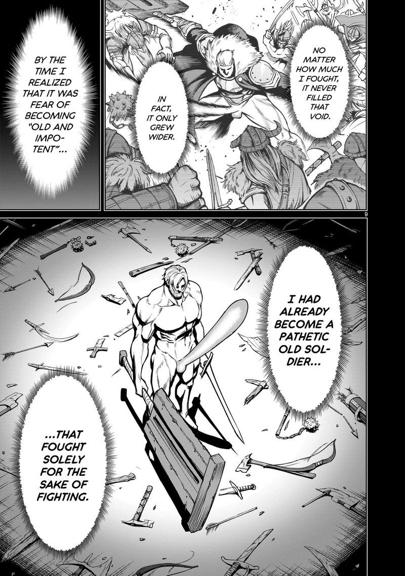 Rosen Garten Saga 77 9