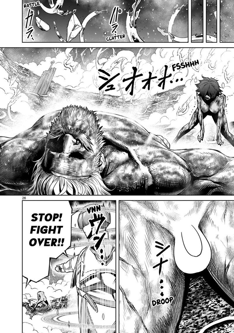 Rosen Garten Saga 78 25