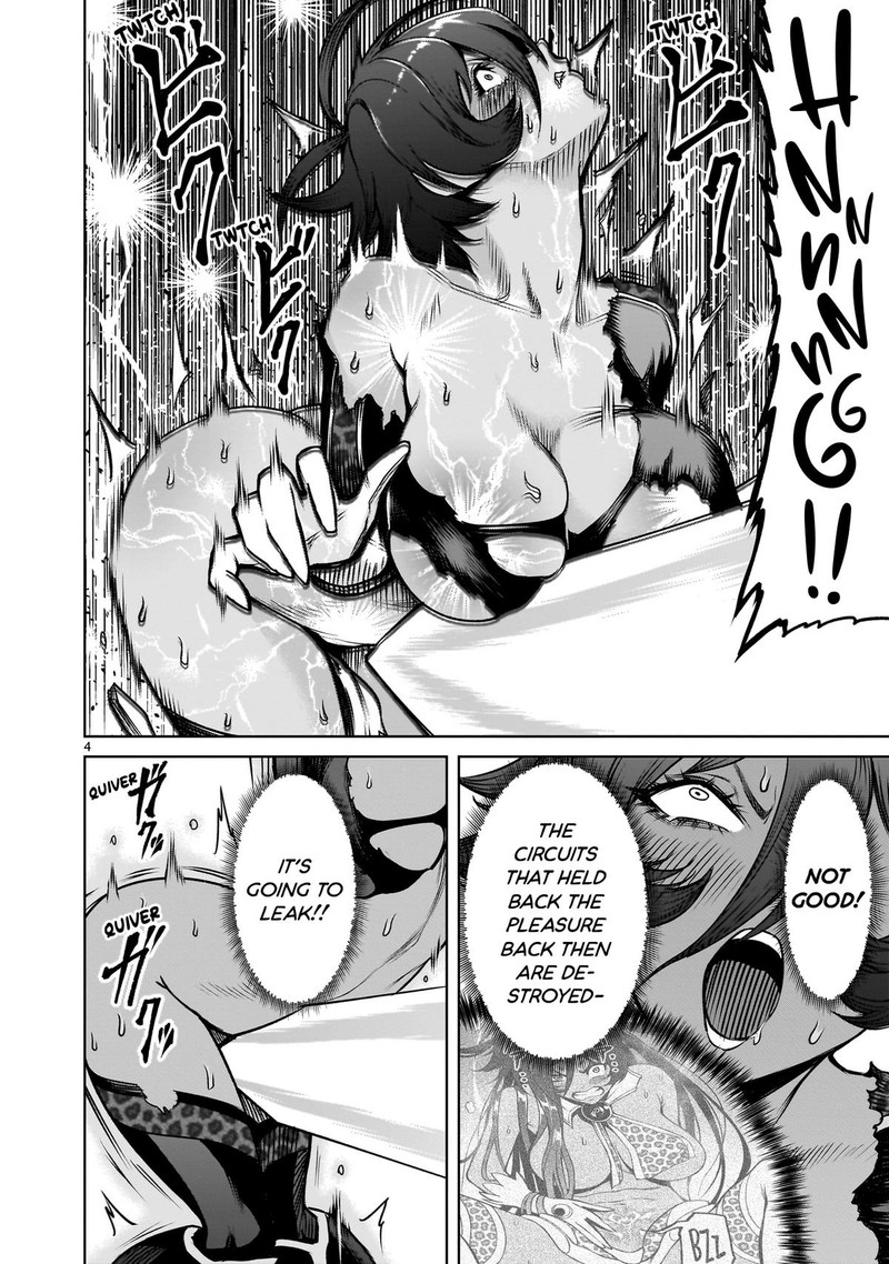 Rosen Garten Saga 78 4